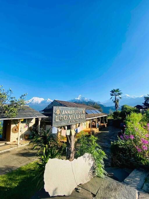 Annapurna Eco Village Pokhara Extérieur photo